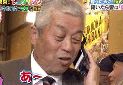 炫妻狂魔带着醉酒的日本人撒了成吨的狗粮！