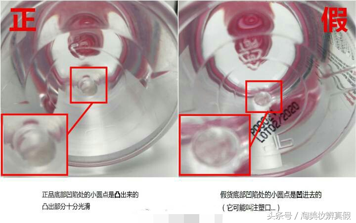 贝德玛卸妆水怎么看保质期 (李佳琦贝德玛卸妆水双十一)