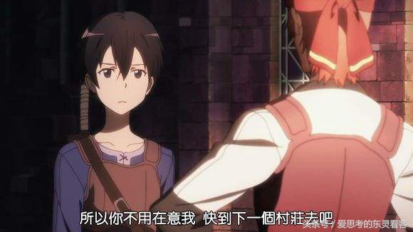 刀剑神域灵魂子弹在哪看,心灵鸡汤原神