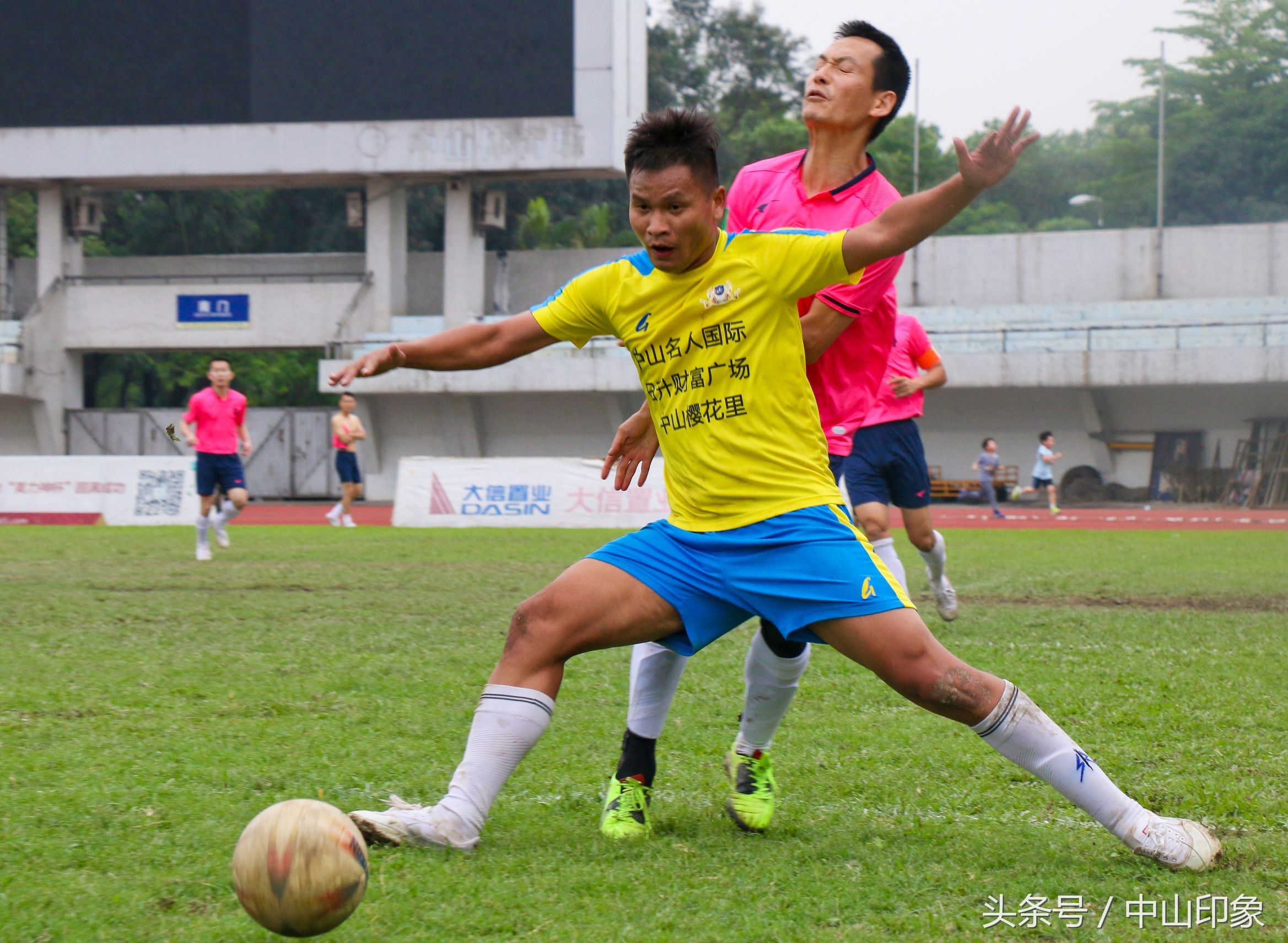 中山市足球联赛2019,国内三级足球联赛