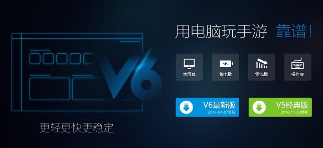 秘宝猎人下载平台,秘宝猎人电脑玩法