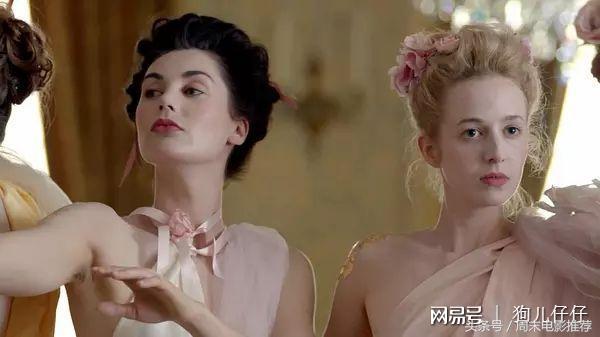 名姝英国夏洛特,名姝英国人