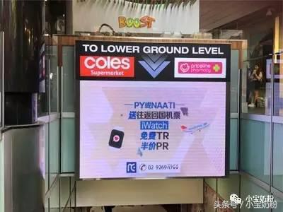 澳洲奶粉海淘网站推荐,海淘奶粉怎么选择便宜