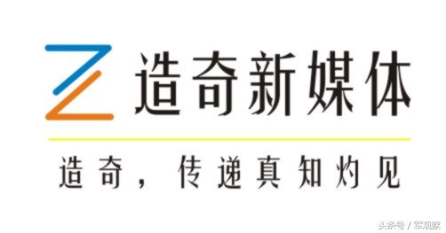 头条号百家号企鹅号都是什么,百家号头条号企鹅号哪个容易过审