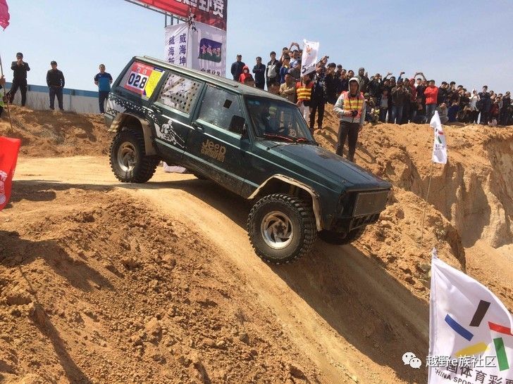 威海越野大赛,山东威海百公里越野赛