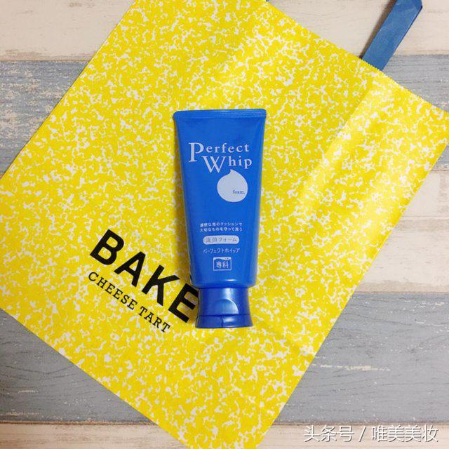 平价好用洁面男士品牌推荐,平价好用干皮洁面品牌推荐