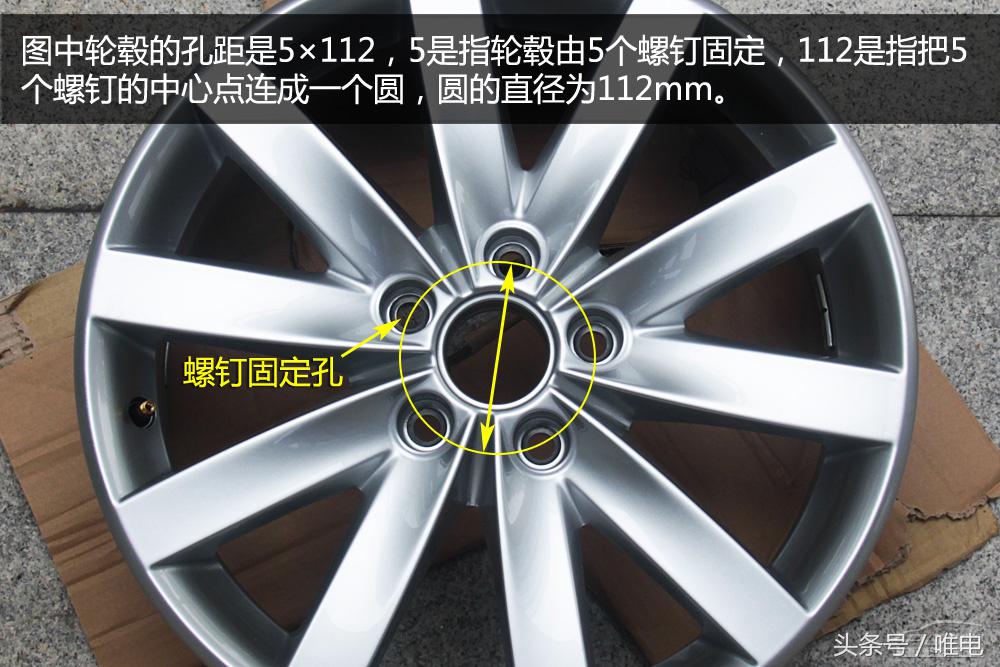 比亚迪唐80换中控,唐80换轮毂