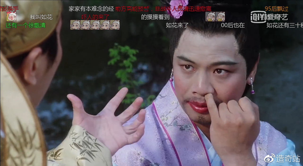 香港电影李健仁,香港经典影视演员李健