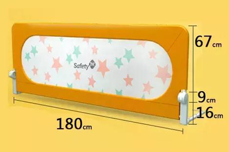 safety1st婴儿床安装,safety1st童车说明书