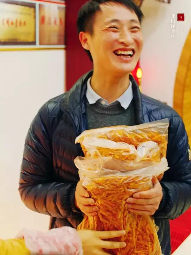 开阳出名美食可带走,开阳的美食有哪些怎么做