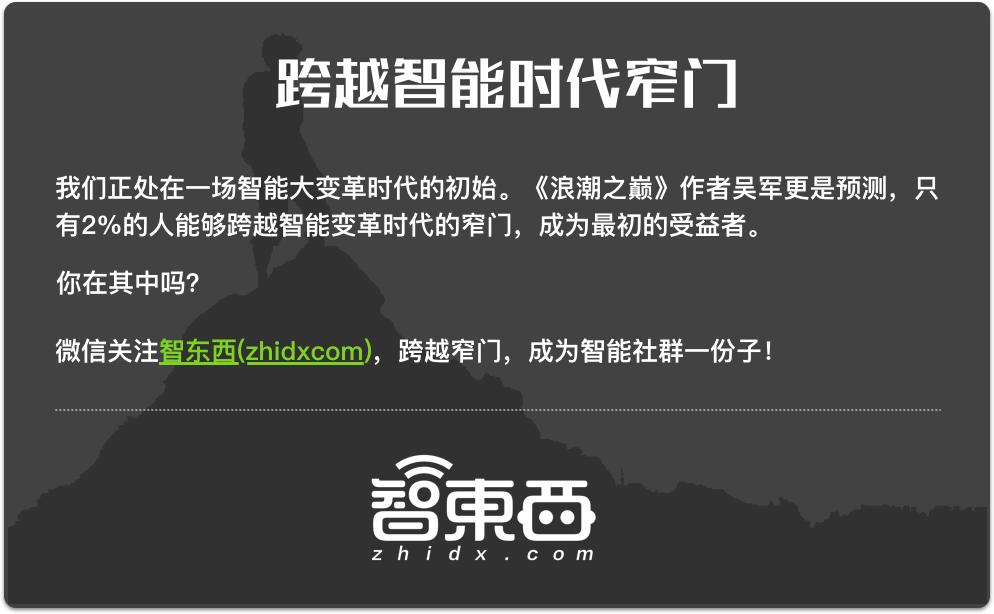 柯洁与alphago的围棋人机大战结局,围棋人机大战柯洁不敌alphago