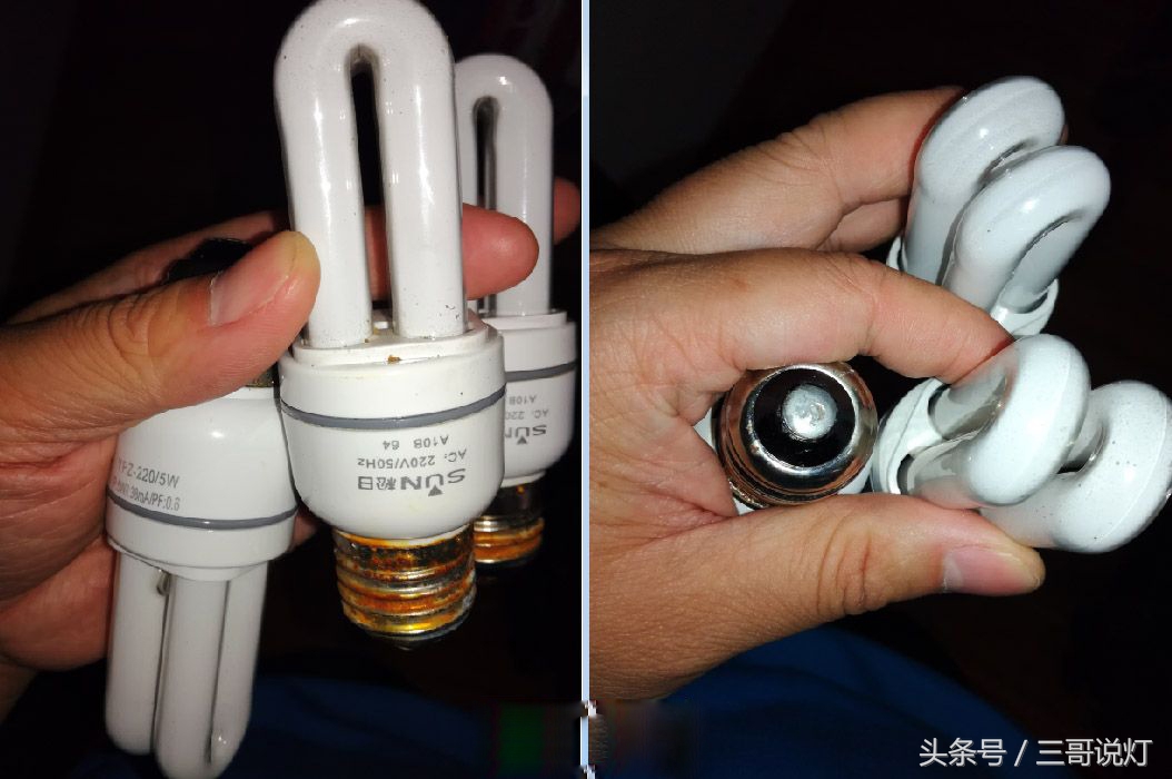 拆解日光灯,松下节能灯拆解