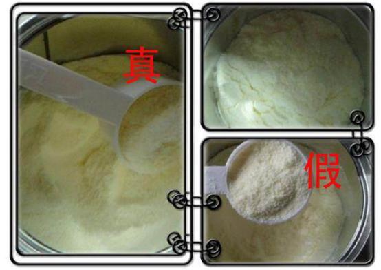 揭开2017宝妈们疯狂选购进口奶粉的真相，说出来你也许不信