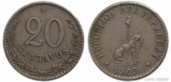 晒币｜带狮子图案的钱币