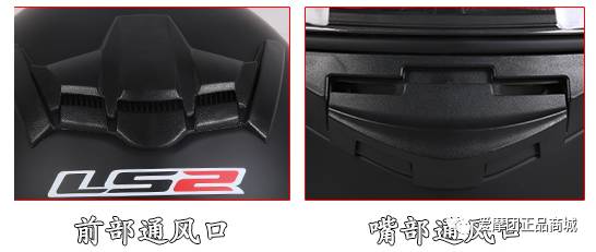 说说如何正确的选择一款头盔,你见过一款头盔有三种形态吗