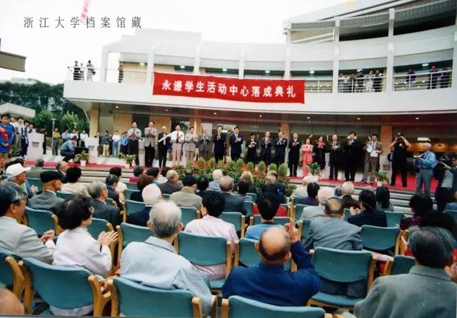 浙大玉泉照片,跨越百年的珍贵影像