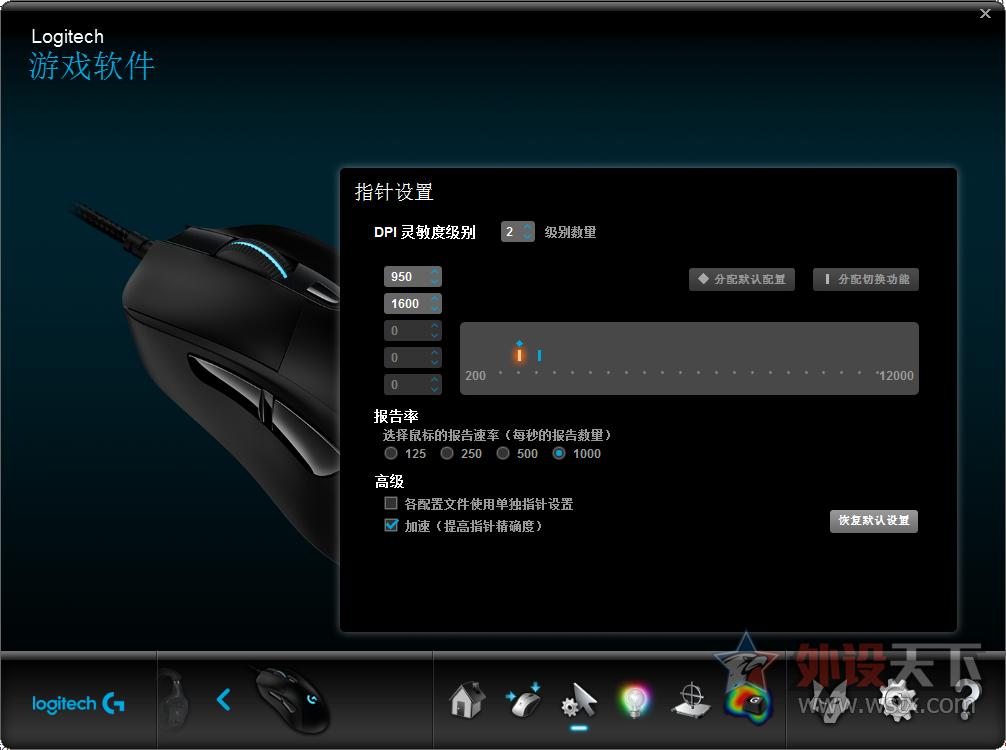 罗技G403鼠标,罗技g403鼠标左键失灵怎样修复