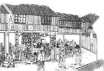 唯女子与小人难养也小说全文,唯女子与小人难养也下半句是