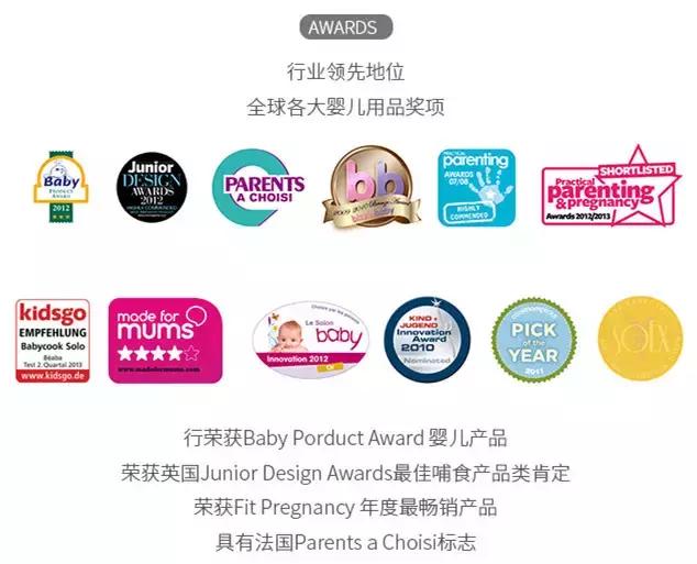 宝宝辅食料理机推荐,给宝宝做辅食妈妈享受