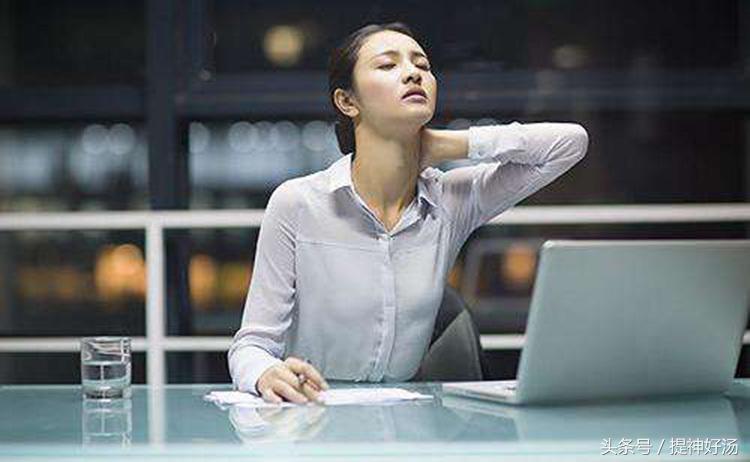 职场女生的养生秘诀,职场女人养生保健秘方