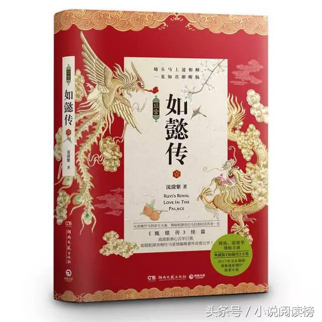 男主疯狂吃醋的小说知乎,已完结的男主吃醋甜虐小说推荐