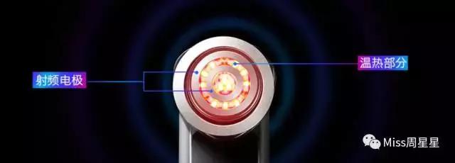 雅萌美容仪家用脸部提拉紧致,雅萌美容仪去细纹