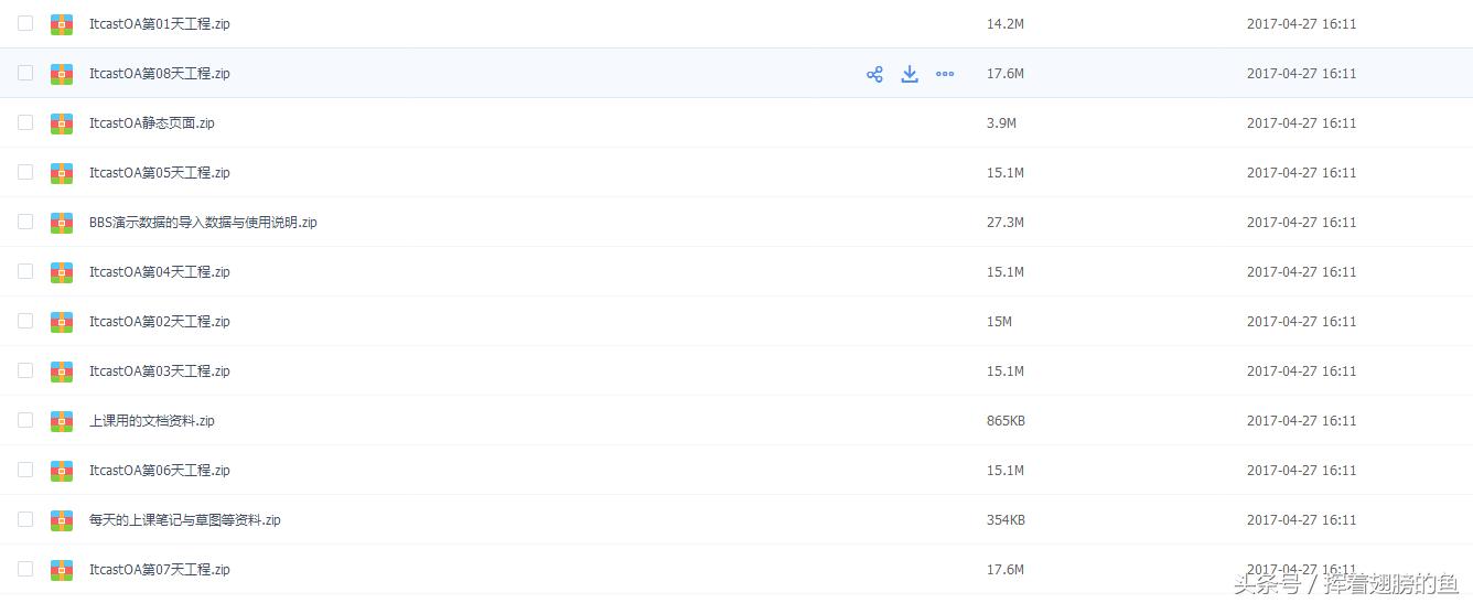 c语言编程简单的计算器,设置一个计算器c语言