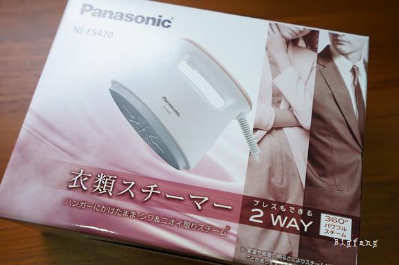 战利品开箱,战利品小开箱