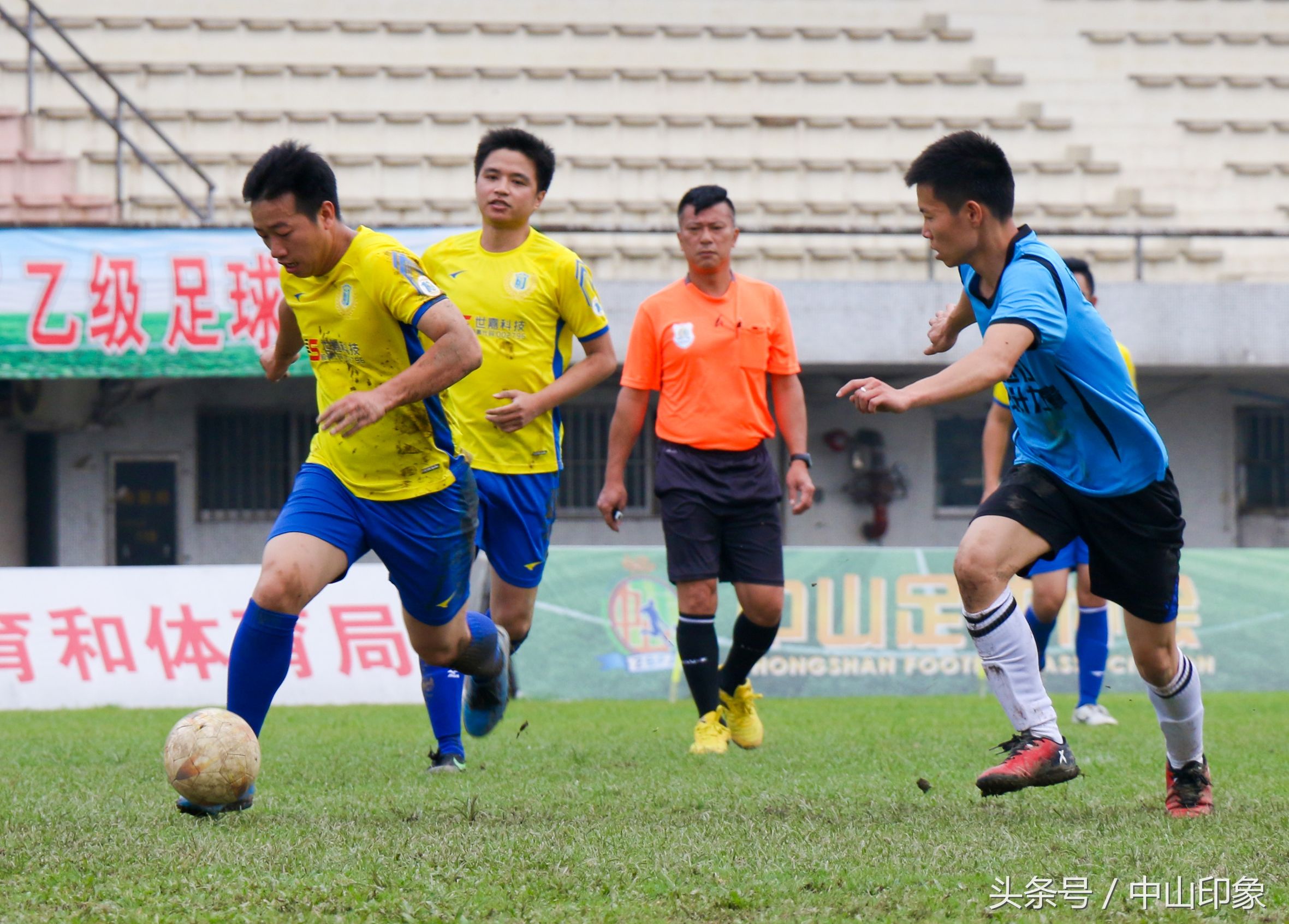中山市足球联赛2019,国内三级足球联赛