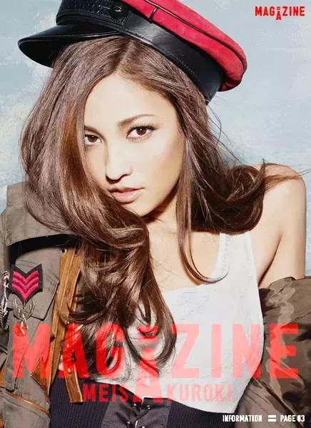 日本的混血女星,40岁日本混血美女