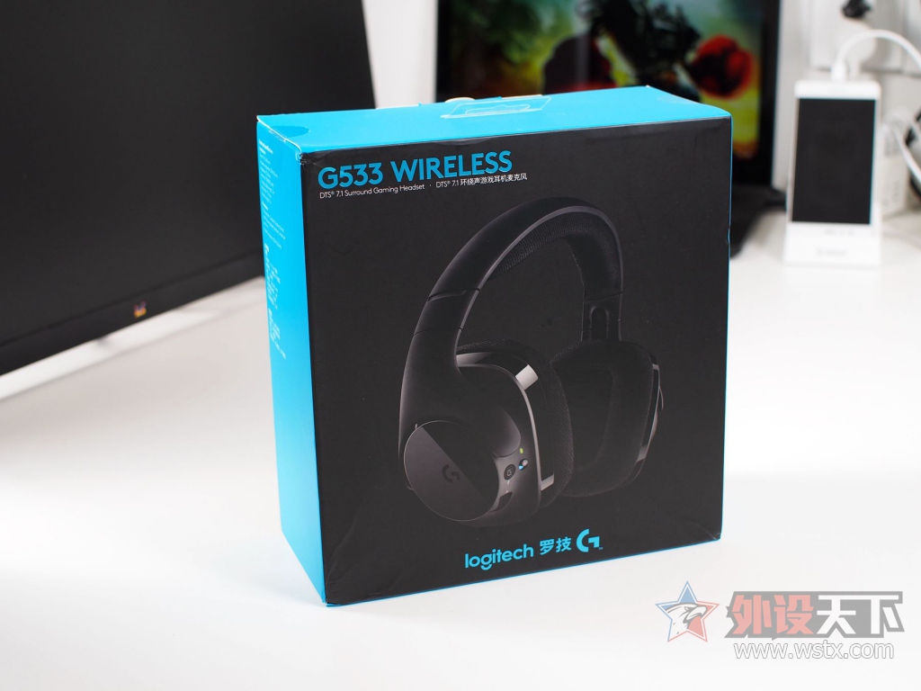 罗技g633与g633s耳机测评,罗技耳机g633和g933差别