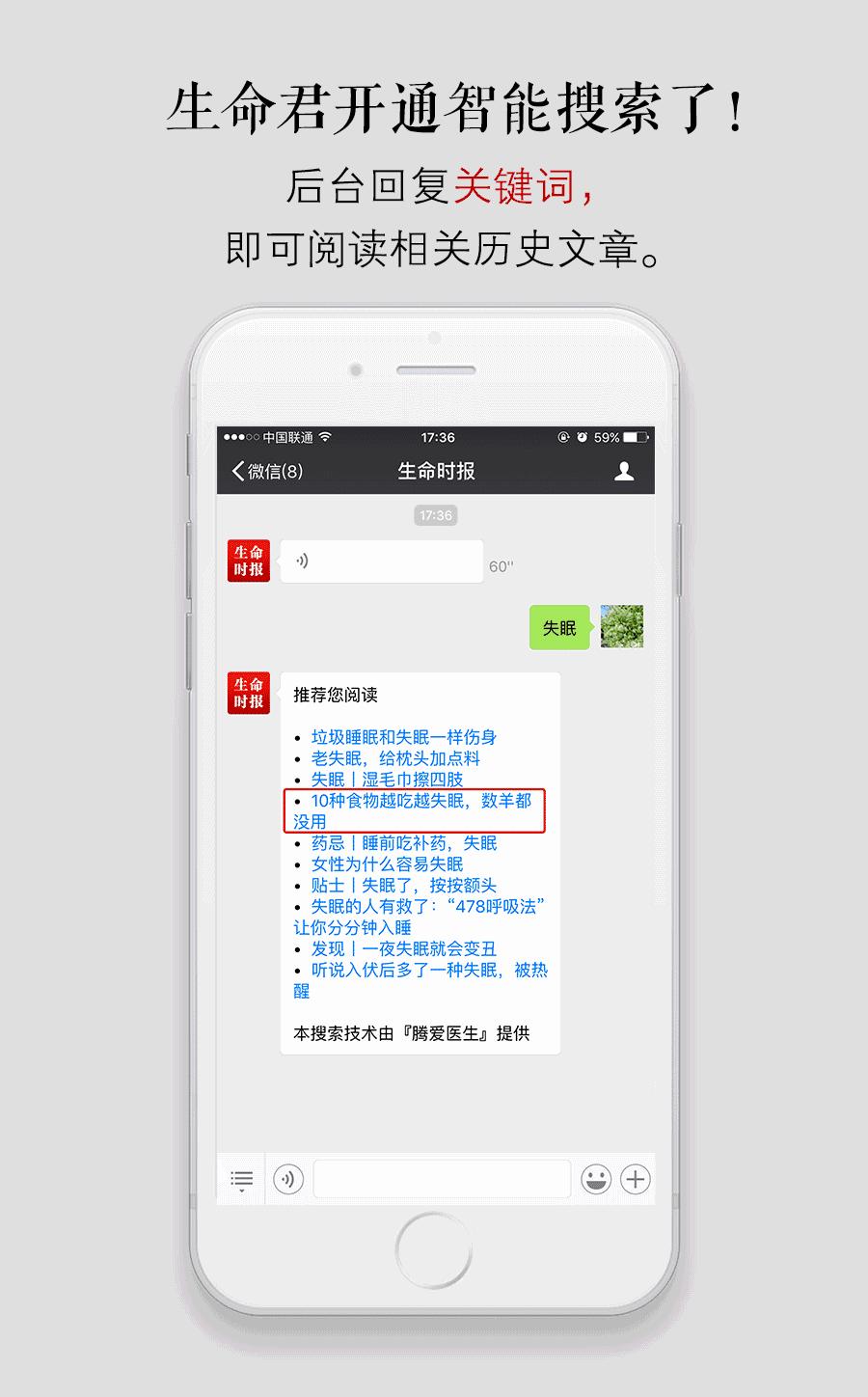 家里菜板用久了怎么处理,塑料菜板脏了怎么洗