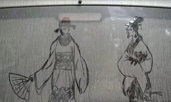车脏了小妙招,平时车脏了怎么处理