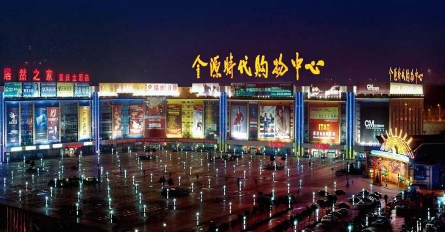 昆明有几家大卖场,昆明好逛卖场