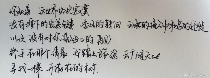 那些每当想起就会流泪的记忆,想想以前和现在心里就感到心酸
