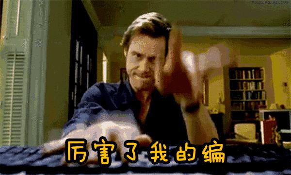 你把球鞋这样穿,我给100分