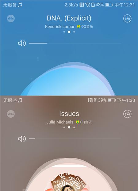 华为p10plus原装电池续航怎么样,华为p10plus电池续航