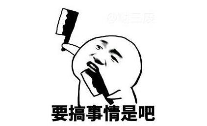 企鹅娘吐槽：你最喜欢看哪部作品的同人本呢？