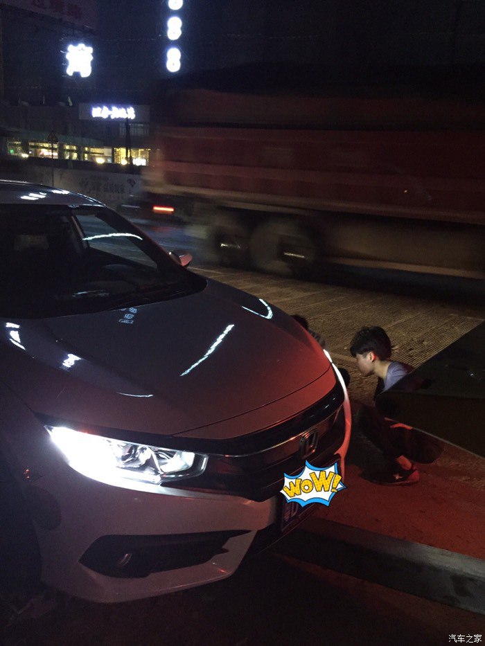 十代思域走烂路像坐船一样,十代思域过烂路太颠