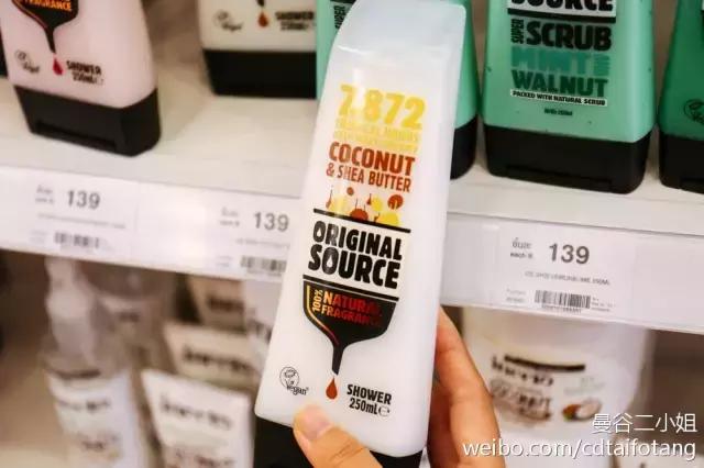 墙裂推荐护肤品,强烈推荐一款好用的面膜