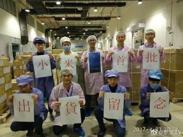 200多万人抢8万台小米6,但黄牛有现货不过要价2999元