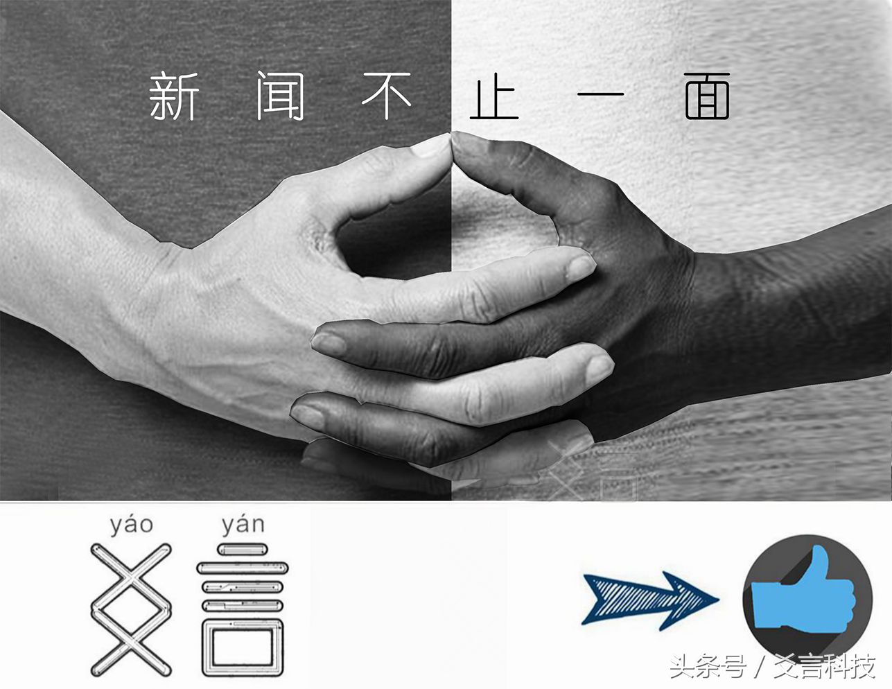 大卫科波菲尔经典魔术自由女神像,魔术大师大卫科波菲尔让飞机消失