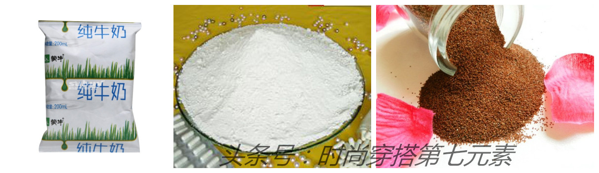 不用护肤品有效治疗黑眼圈,睡眠面膜美白去皱去眼袋