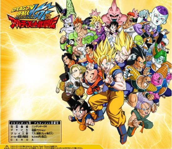 100个nds游戏推荐,十大nds游戏排行