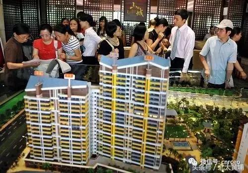 2017.4.25经济、地产信息汇粹