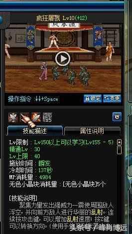 新手玩dnf玩什么英雄,新手玩dnf玩什么职业好