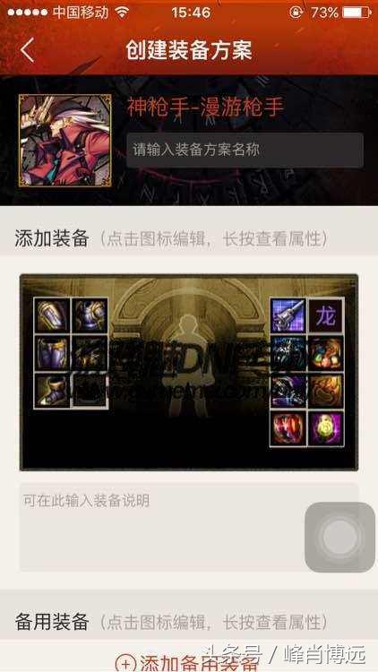 新手玩dnf玩什么英雄,新手玩dnf玩什么职业好