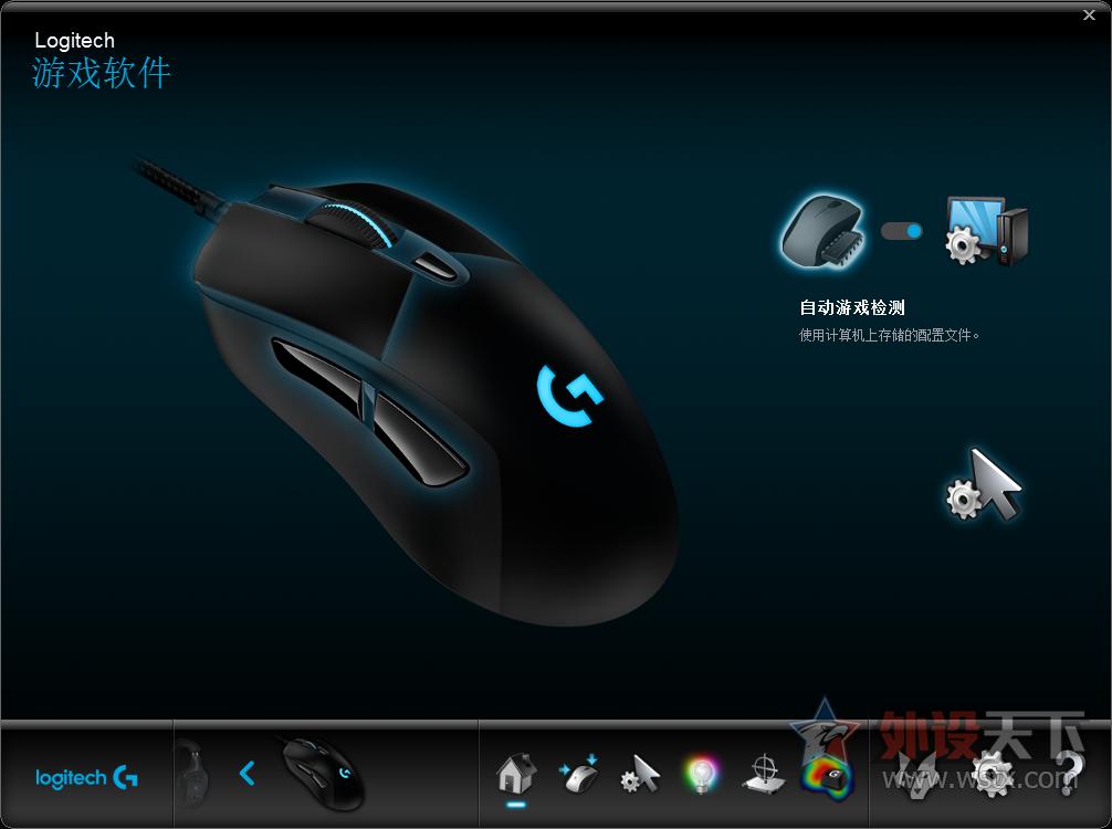 罗技g403鼠标滚轮上下跳,罗技g403hero鼠标测评