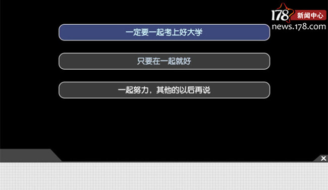 哪款恋爱游戏最耐玩,2019情侣游戏推荐