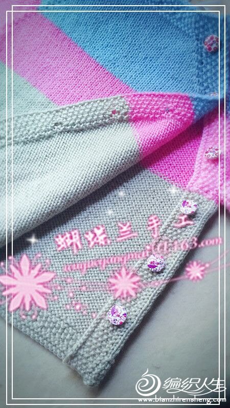 夏季棒针镂空短袖从上往下织教程,夏季针织镂空衫的织法